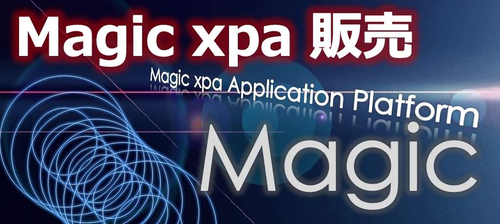 Magic 販売